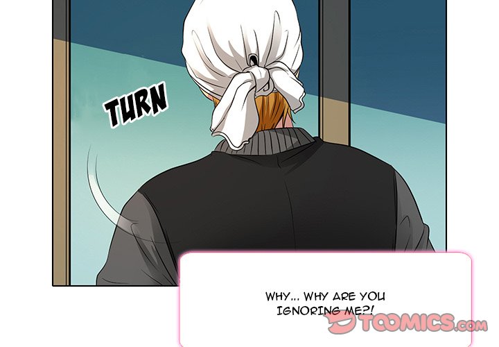 My Love Natsumi Chapter 11 image 3