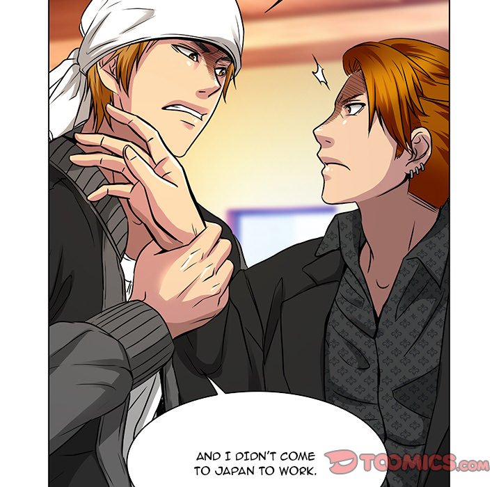 My Love Natsumi Chapter 11 image 45
