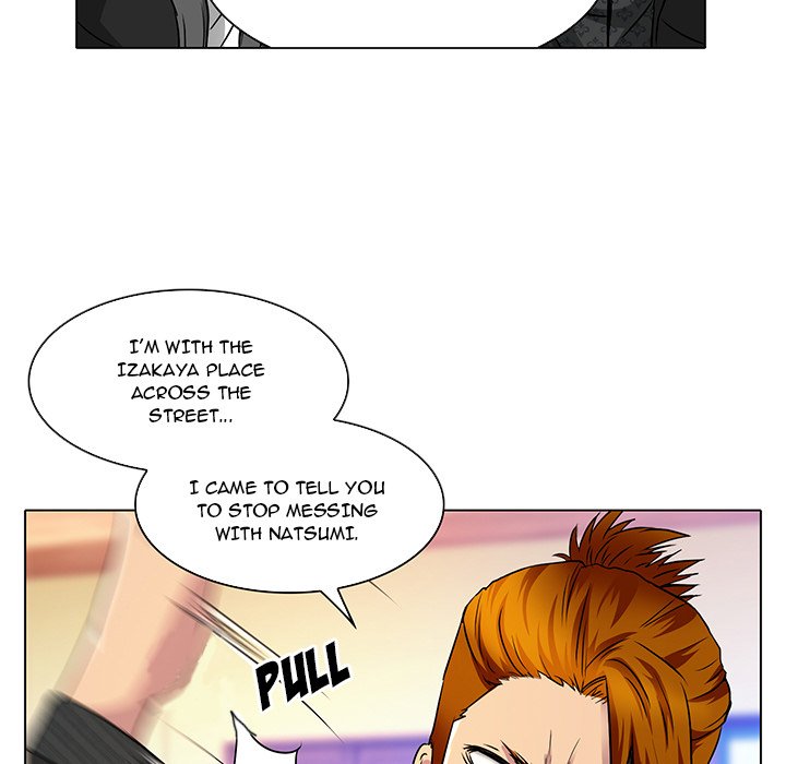 My Love Natsumi Chapter 11 image 46