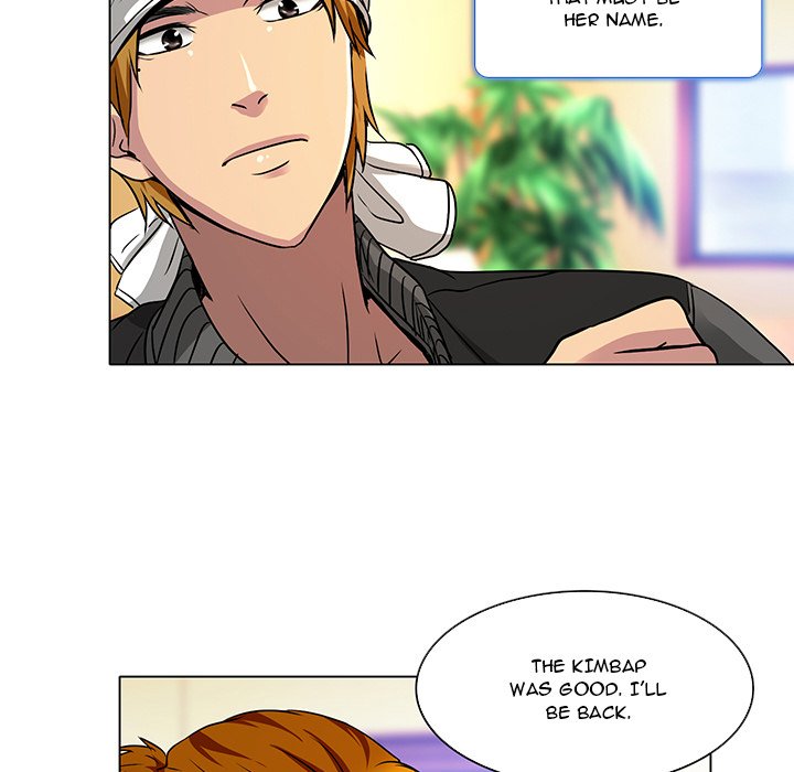 My Love Natsumi Chapter 11 image 48