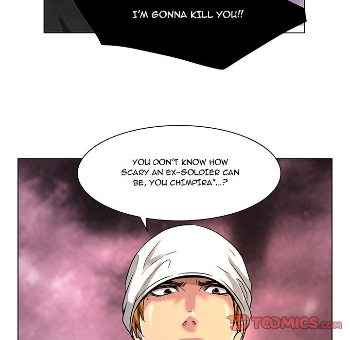 My Love Natsumi Chapter 11 image 55