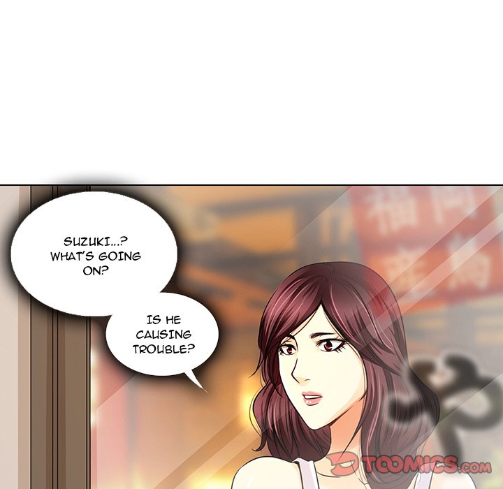 My Love Natsumi Chapter 11 image 57