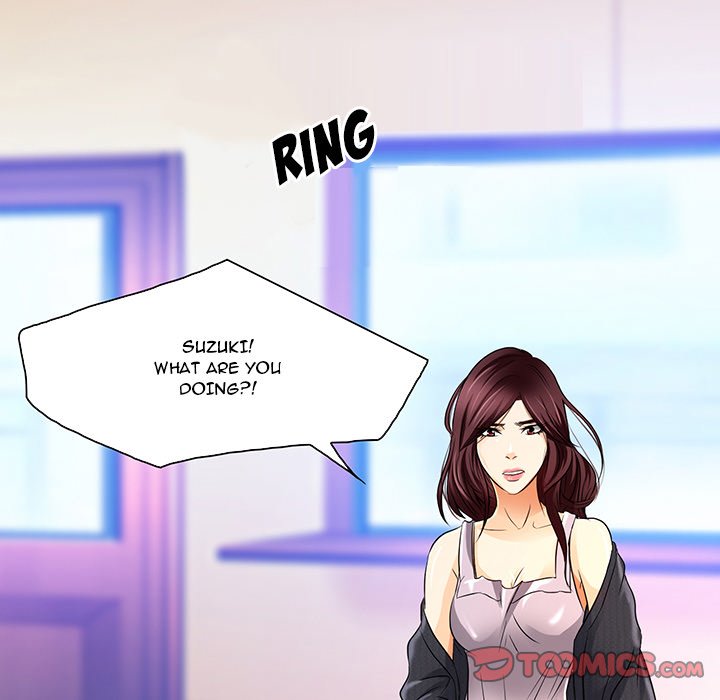 My Love Natsumi Chapter 11 image 61