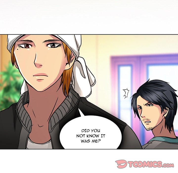 My Love Natsumi Chapter 11 image 77