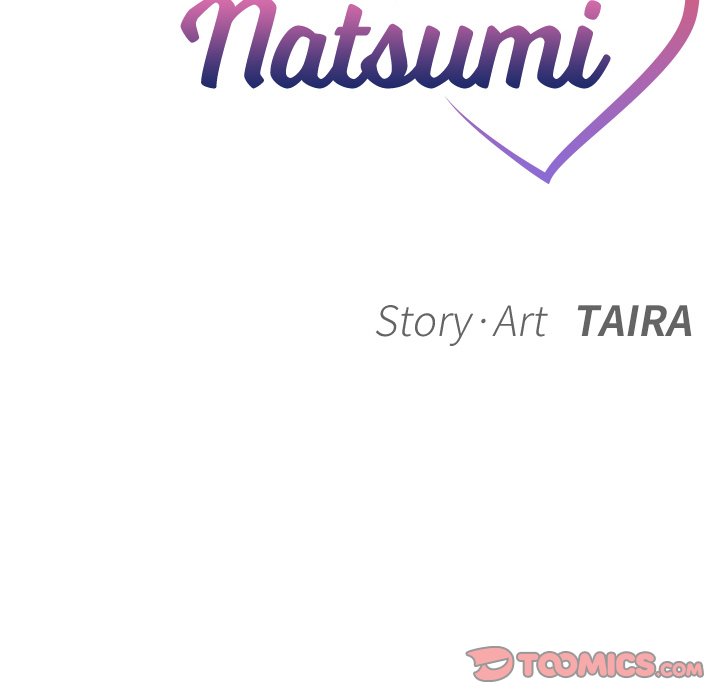 My Love Natsumi Chapter 11 image 7