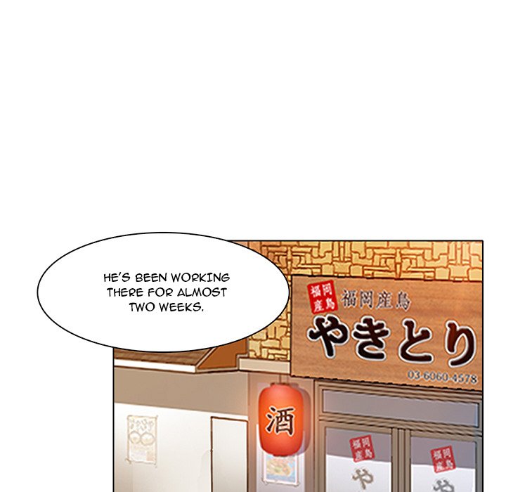 My Love Natsumi Chapter 11 image 8