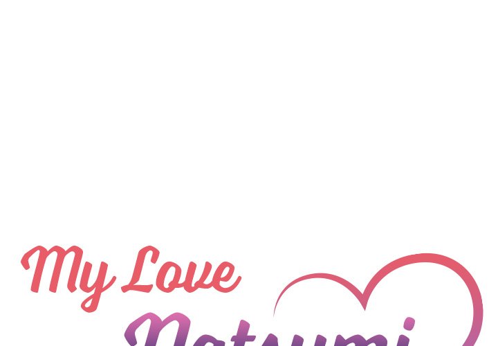 My Love Natsumi Chapter 12 image 0