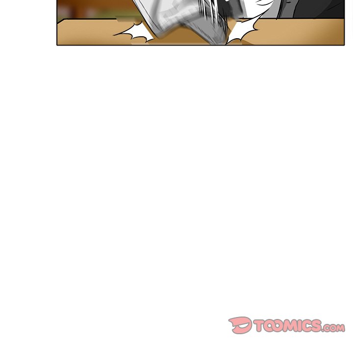 My Love Natsumi Chapter 12 image 9