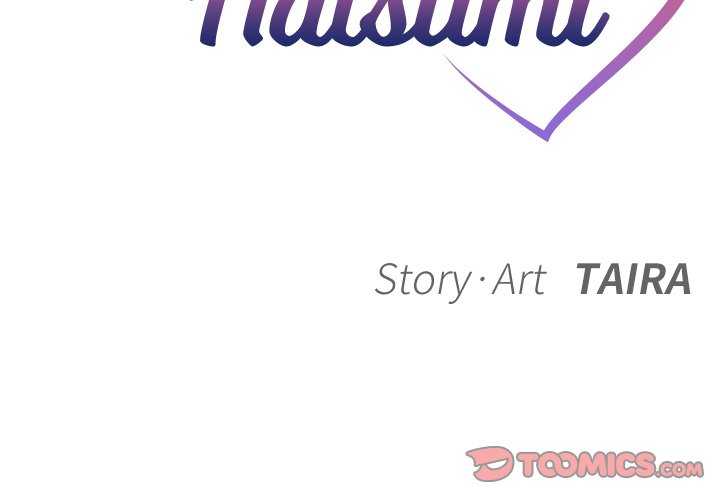 My Love Natsumi Chapter 12 image 1