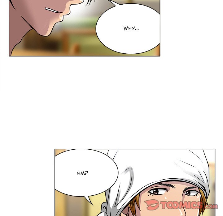 My Love Natsumi Chapter 12 image 5