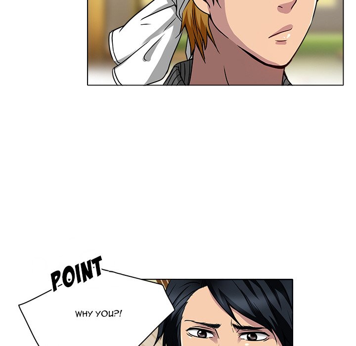 My Love Natsumi Chapter 12 image 6