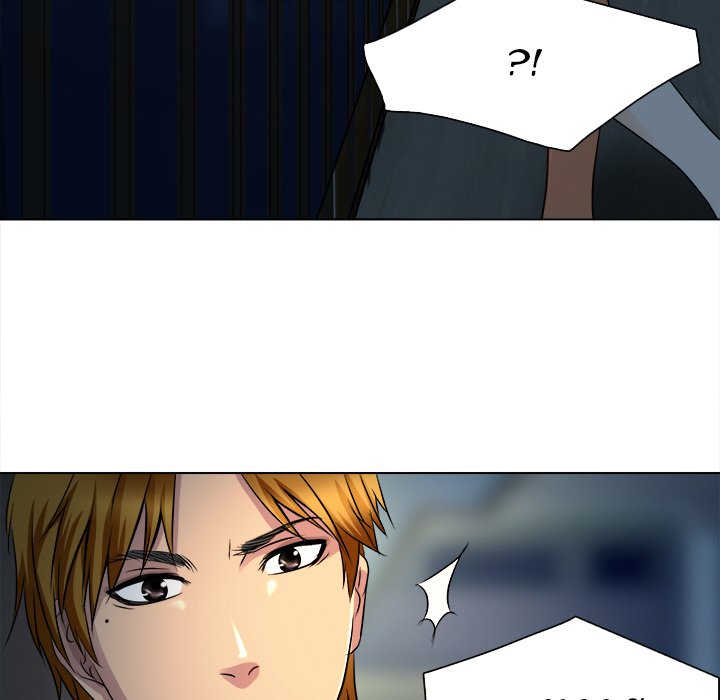My Love Natsumi Chapter 12 image 71