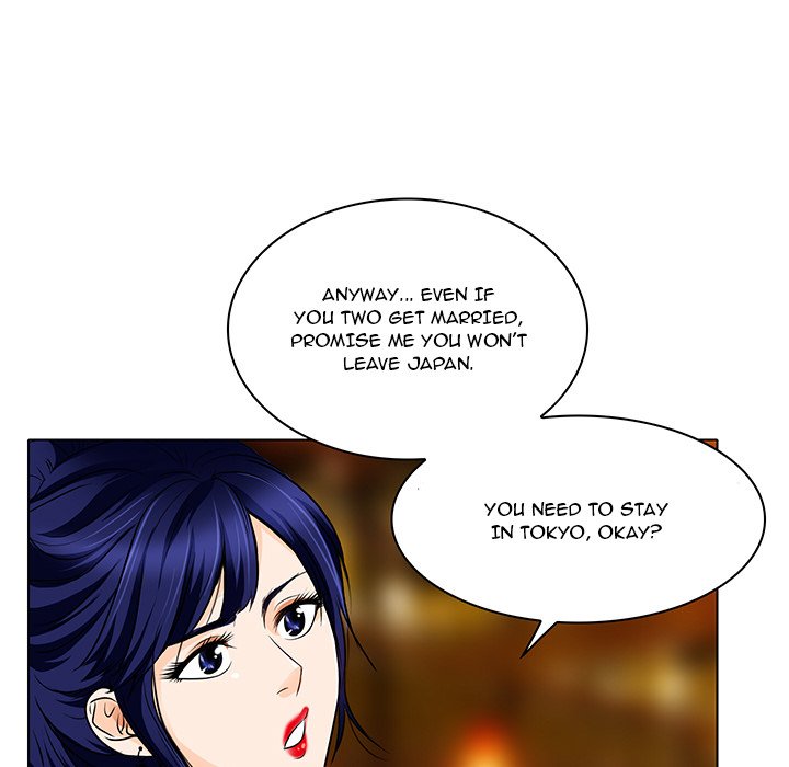 My Love Natsumi Chapter 13 image 10