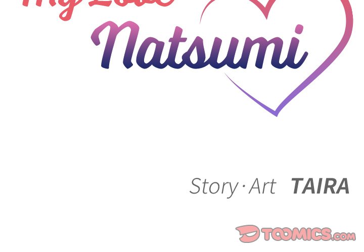 My Love Natsumi Chapter 13 image 1
