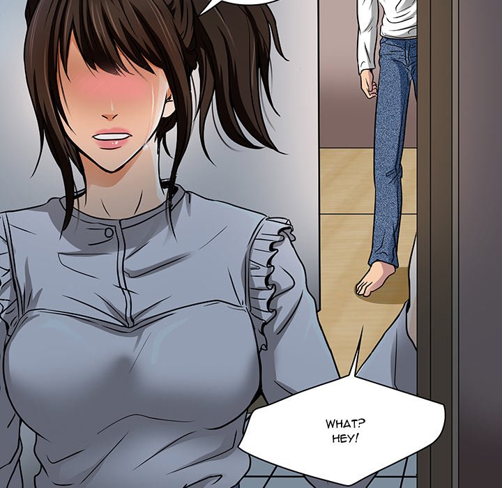 My Love Natsumi Chapter 13 image 84