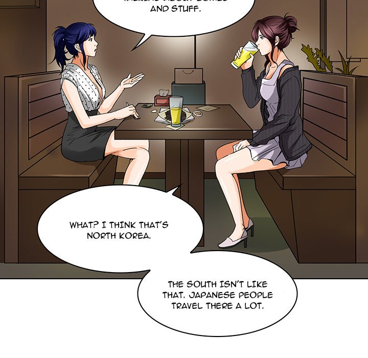 My Love Natsumi Chapter 13 image 8
