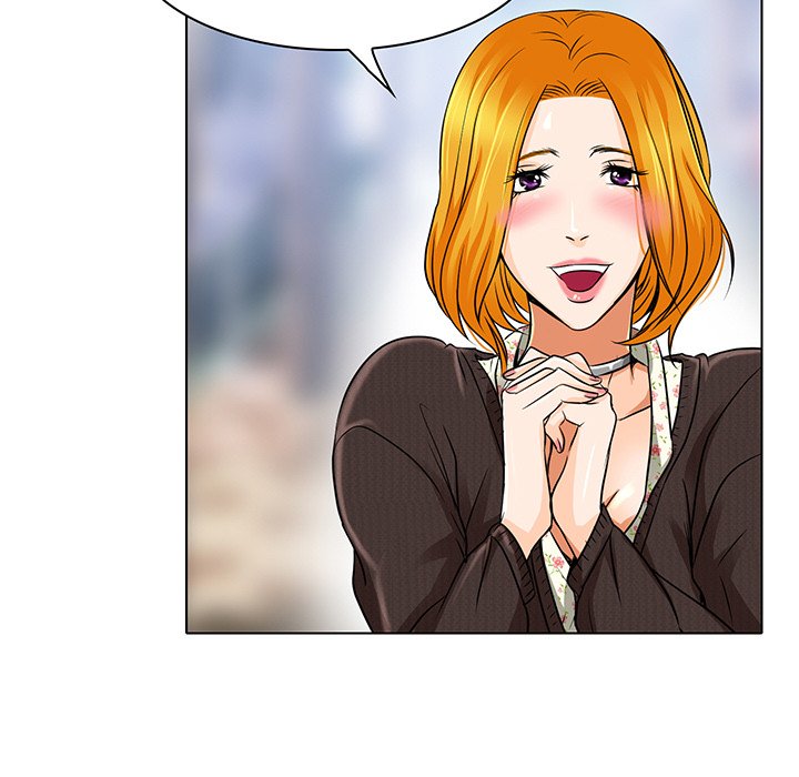 My Love Natsumi Chapter 14 image 24