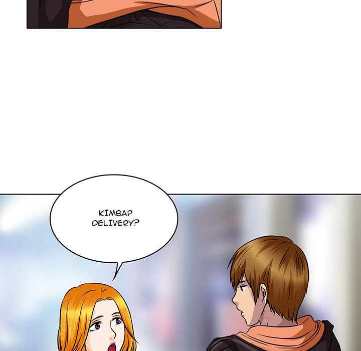 My Love Natsumi Chapter 14 image 26