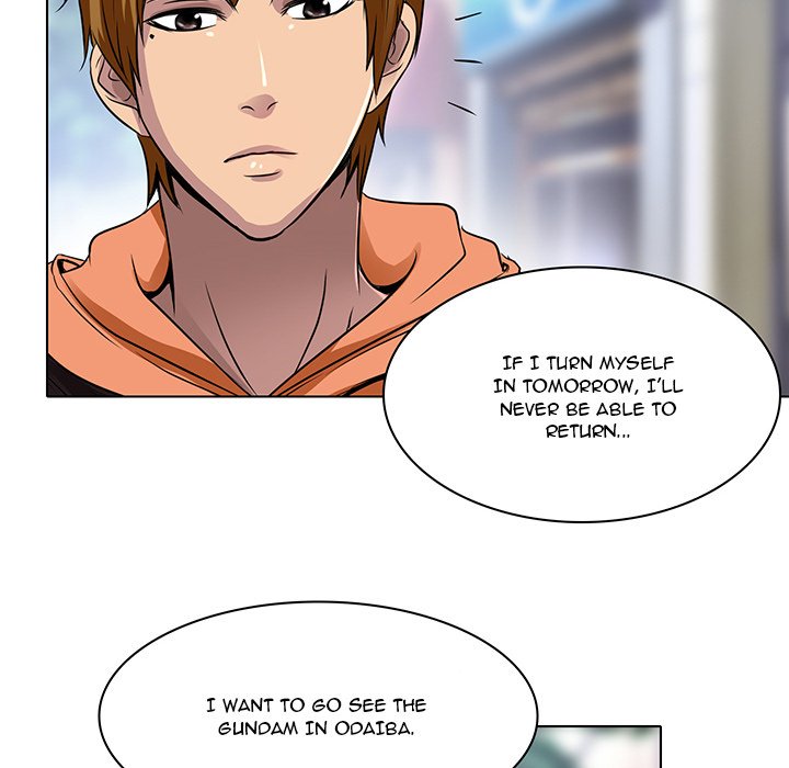 My Love Natsumi Chapter 14 image 31