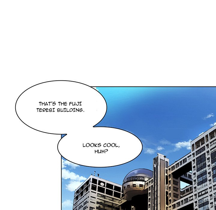 My Love Natsumi Chapter 14 image 51