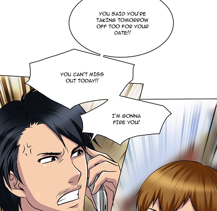 My Love Natsumi Chapter 14 image 72