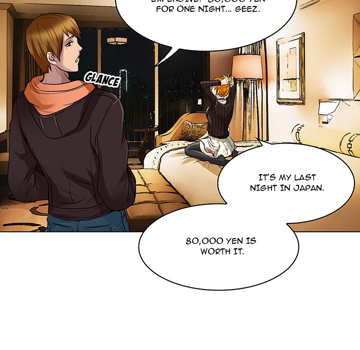 My Love Natsumi Chapter 14 image 84