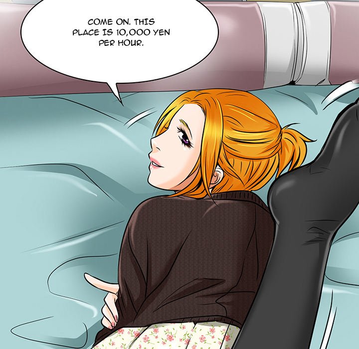 My Love Natsumi Chapter 14 image 86