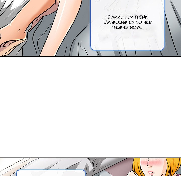 My Love Natsumi Chapter 15 image 46