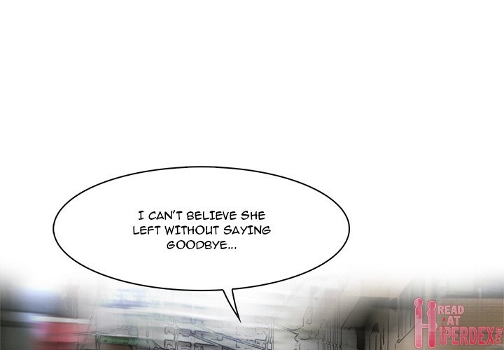 My Love Natsumi Chapter 16 image 0