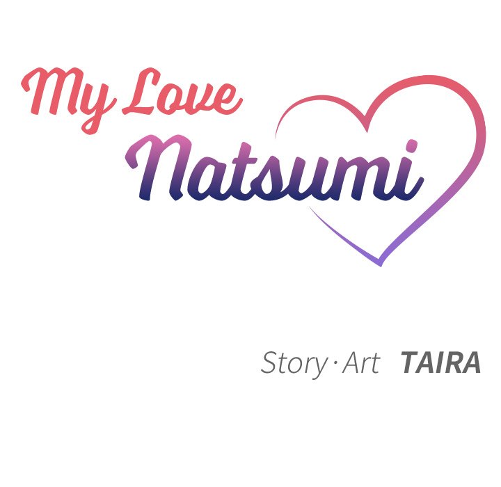 My Love Natsumi Chapter 16 image 10