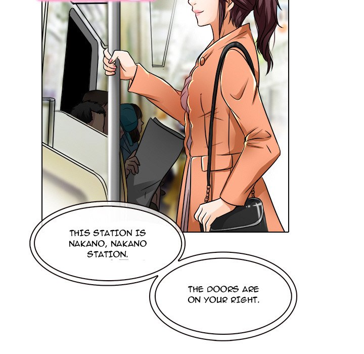 My Love Natsumi Chapter 16 image 44