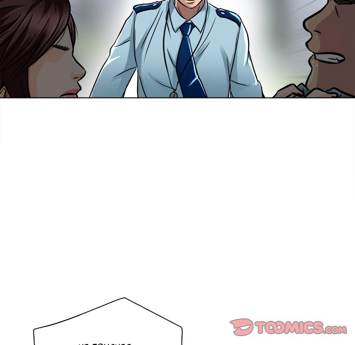 My Love Natsumi Chapter 16 image 69