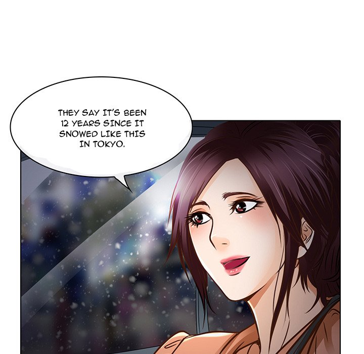 My Love Natsumi Chapter 17 image 23