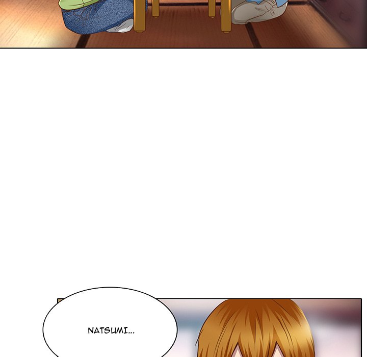 My Love Natsumi Chapter 17 image 67