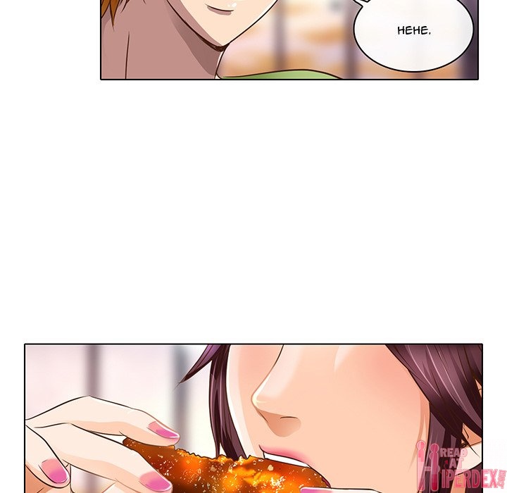 My Love Natsumi Chapter 17 image 80