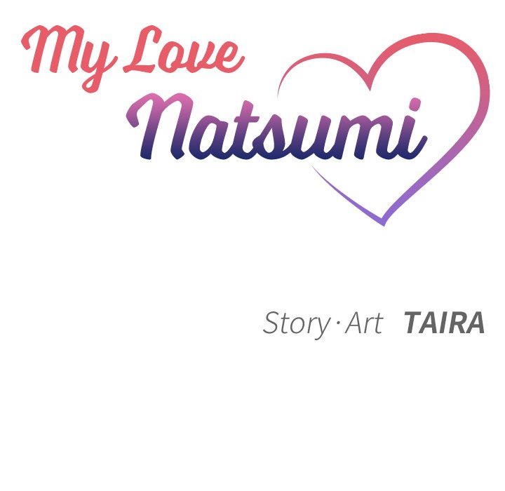 My Love Natsumi Chapter 18 image 34