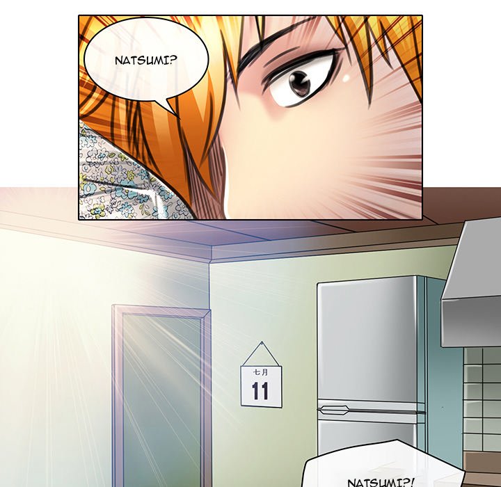 My Love Natsumi Chapter 19 image 93
