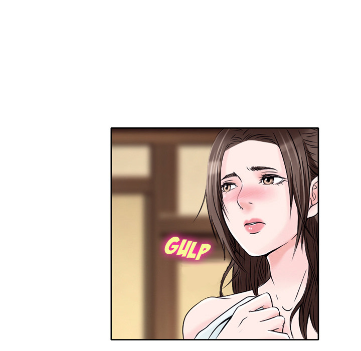 My Love Natsumi Chapter 2 image 102