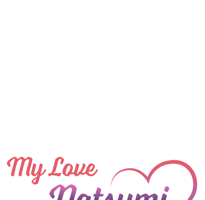 My Love Natsumi Chapter 2 image 13