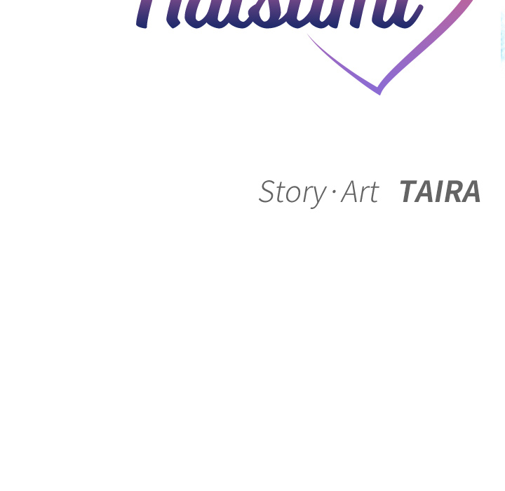 My Love Natsumi Chapter 2 image 14