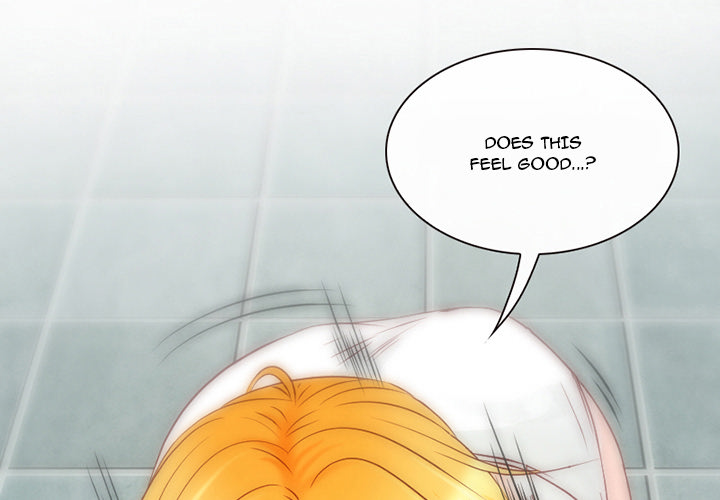 My Love Natsumi Chapter 2 image 1