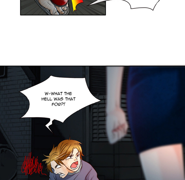 My Love Natsumi Chapter 2 image 25