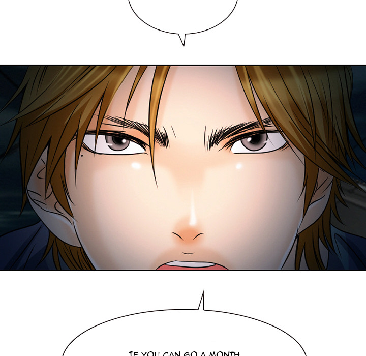 My Love Natsumi Chapter 2 image 35