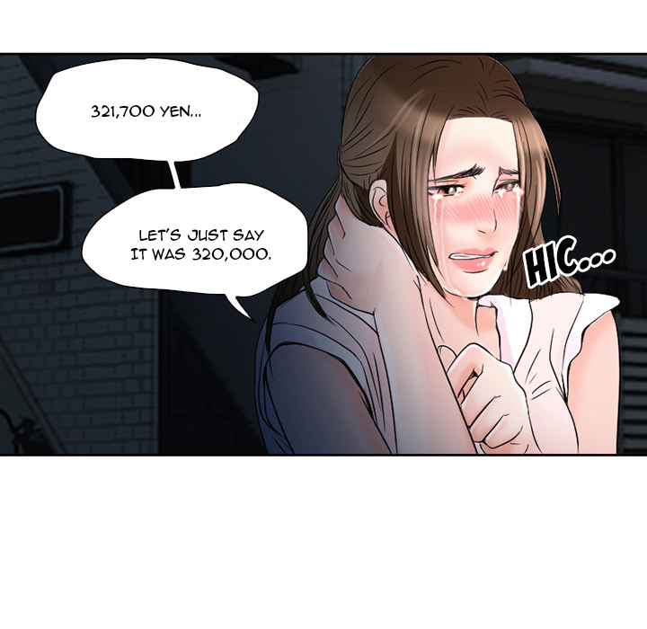 My Love Natsumi Chapter 2 image 40