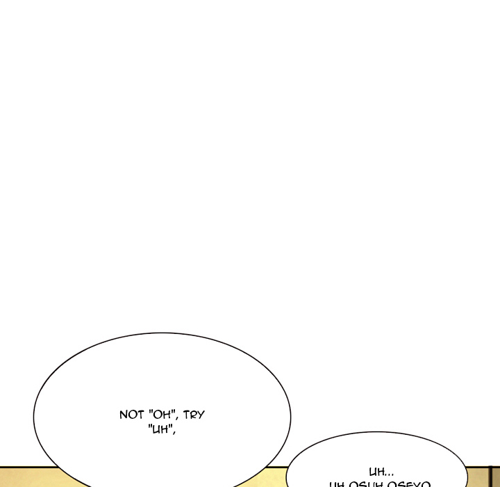 My Love Natsumi Chapter 2 image 64