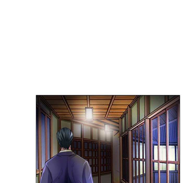 My Love Natsumi Chapter 21 image 33