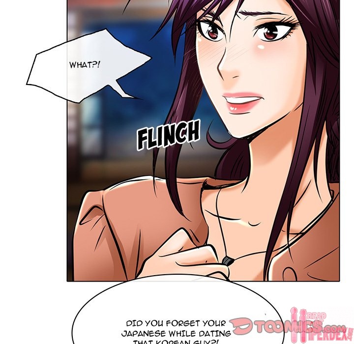 My Love Natsumi Chapter 21 image 37