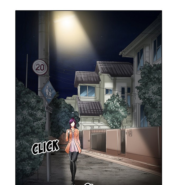 My Love Natsumi Chapter 21 image 8
