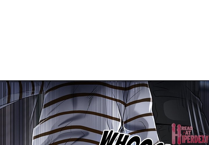 My Love Natsumi Chapter 22 image 0