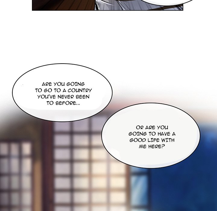 My Love Natsumi Chapter 22 image 100